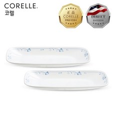 코렐프로빈셜블루