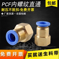 ab1b89d47ec01e5d820a13a2277f7001183a513c24f34f48bf1e76934c0d.jpg
