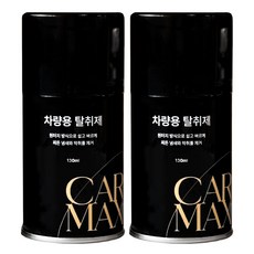 카맥스 원터치 차량용 탈취제 포레스트향, 2개, 130ml