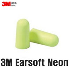 TO 3M Earsoft Neon 귀마개 100개조 33dB 끈무, 없음