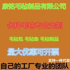 5f3b4862adfa110e1173145f3c770e502b3d5ebcaf7a90698c1df4fba58a.jpg