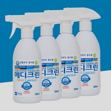  메디크린 500ml X 4개 + 복합 사은행사(미국 FDA 등록 옷에 뿌리는 소독제 무알콜 살균소독제 이산화염소수 살균제 스프레이 소독수 분무기) 