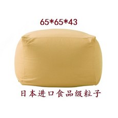 폴리몰리매장