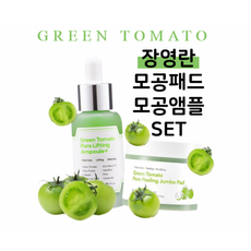 장영란피지패드