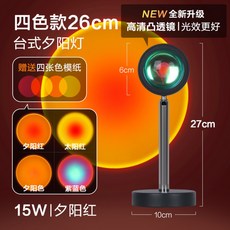 오라스튜디오스탠드