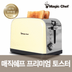 예쁜토스터기