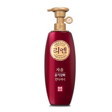 리비엔퓨어클린