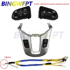 봉고3크루즈컨트롤