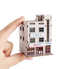 3d목재퍼즐
