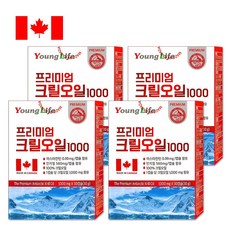 캐나다 크릴오일 인지질 56 남극 크릴새우 1000mg, 4개, 30정