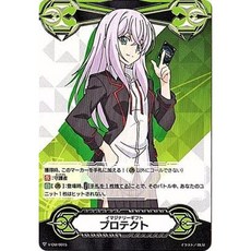 47fe7e32db31cba37f9489760ca44b0b50067825b7987386562d610d1367.jpg