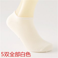 자봄클