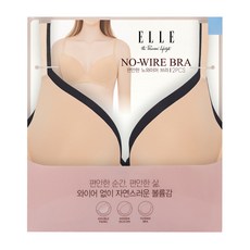 엘르브라