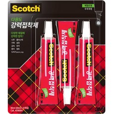 3M Scotch 3M多用途強力黏合劑 乳液型, 1組