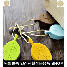 아기방도어스토퍼