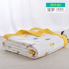 5a29c222d23be55dd9c08dda3c28ccd6d5f6222bcf25eb697bf0fdbd5e3d.jpg