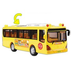 네살남자아이자동차장난감