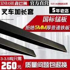 3톤굴삭기
