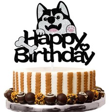 Siberian Sled Dog Husky Birthday Cake Decoration Double Sided Glitter Cute Pet Dog Cake Topping