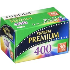후지프리미엄400