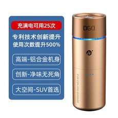 332ffaf9b50b7edc2cc866f6baa6d685a84686c1593fd1604efd8a275043.jpg