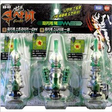 반려로봇만들기