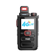 wifi무전기