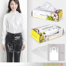 일회용비닐앞치마