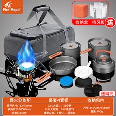 dfe70588cb7be7a884515a48426e90d4f49949fc6f7af982ab59a84bfb67.jpg