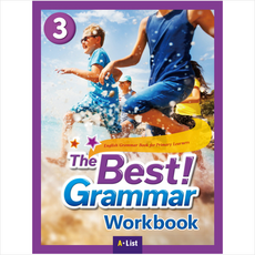 The Best Grammar. 3(Work Book), A List