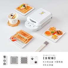 b74395cdb3850598dd8a350283cae5ce8a59b4e58c83197898ae82d58213.jpg