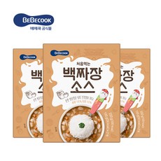 [베베쿡] 처음먹는 백짜장소스 3개, 상세 설명 참조, 상세 설명 참조