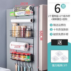 4dada7b68a385d0640d7824faa72849810817a4999677db1b98c6cc5a9cf.jpg