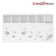dsch-2500t.