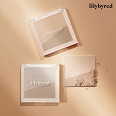 릴리바이레드쉐딩