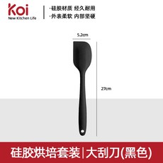 0fe938e5f937c15f819f92962c2e6e52f71332509db92bca73f9ce580791.jpg