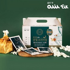 허먼밀러올린