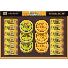 9cdaf2cc95bc58ccced0de87edc83676cc67e9226ab3ed717e8909f25fa6.jpg