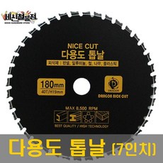 8793eb181ba9547826ff99d148baccde65c3215c96b59f68623464dd3fa8.jpg