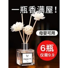 메트로늄 감성 연습 디퓨저 아로마틱 오일의 디퓨저용 침실 내 롱래스팅 룸의 향수로 공기 프레쉬제 옷장 향, 2.각병 - 8월계화 - [향긋한 프랑스 향신