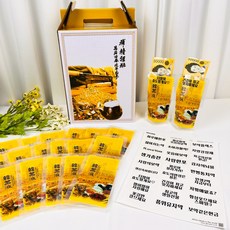 한약용돈박스