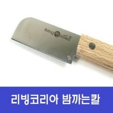 가정부업
