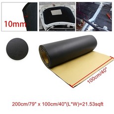 카오디오튜닝가격