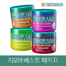 이태리 직수입 지오마 바디스크럽 GS단독 인텐시브 패키지, 단품