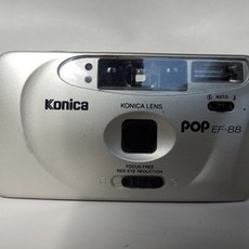266f1f124dd43b2f5daef8d70cc737f2a25f2e3644d75e4de65b428700ad.jpg