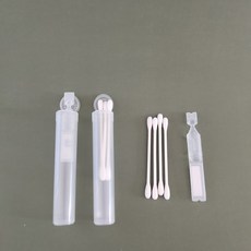 휴대용 인공눈물 면봉 케이스 보관함 통 치실 일회용 소분 2개입