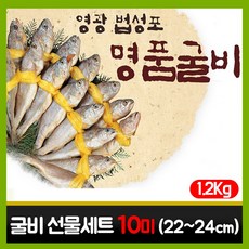 //상품명