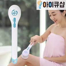 때돌이
