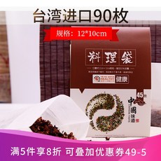 8c8bf994158bdd152d35098b273a66ce7149f2e2d2a4a492d0f4d8696406.jpg