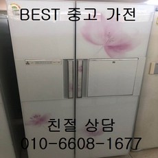 72e0bcf4fedcc6db5aee3d1f91f538a46e4e9d272ed4e12af3a2124f264f.jpg